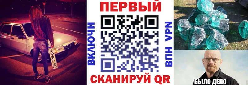 даркнет сайт  Пущино  АМФЕТАМИН Premium 