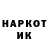 Кетамин VHQ Piri Akmammedow