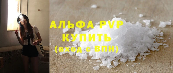 СК Баксан