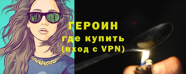 твердый Арсеньев