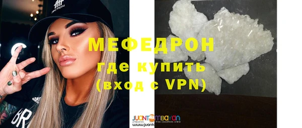 твердый Арсеньев