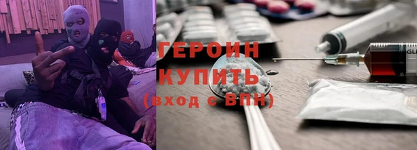 MDMA Premium VHQ Покров