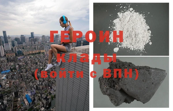 твердый Арсеньев