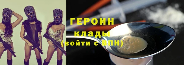 твердый Арсеньев
