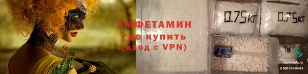 мефедрон Аркадак