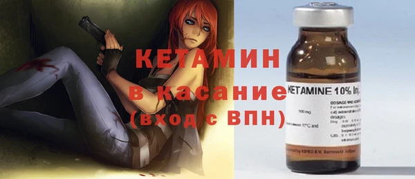 твердый Арсеньев