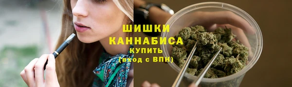 мефедрон Аркадак