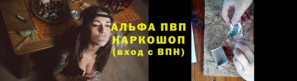 экстази Армянск