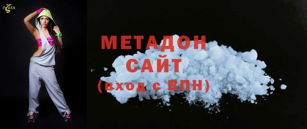 твердый Арсеньев