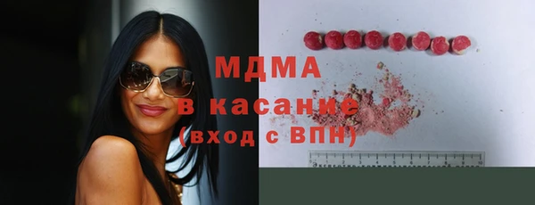 твердый Арсеньев