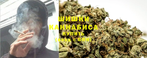 метамфетамин Балабаново