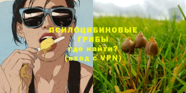 мефедрон Аркадак
