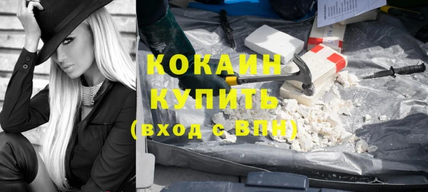 СК Баксан