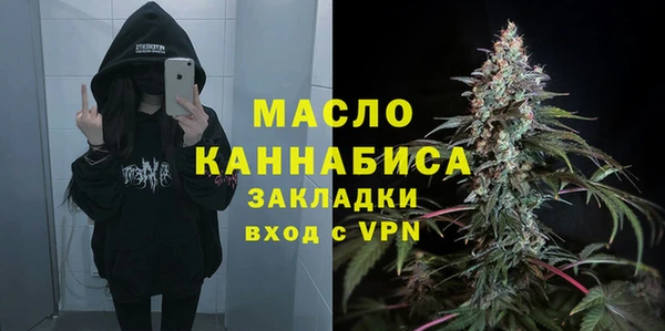 экстази Армянск
