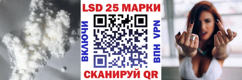 ЛСД экстази ecstasy  Пущино 