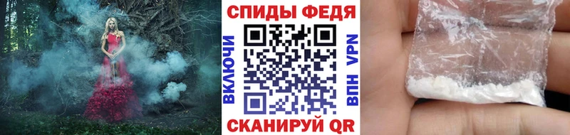 Первитин винт  Пущино 