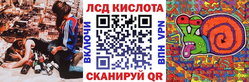Марки NBOMe 1,5мг  блэк спрут ONION  Пущино 