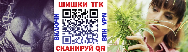 Конопля Bruce Banner  купить наркотик  Пущино 